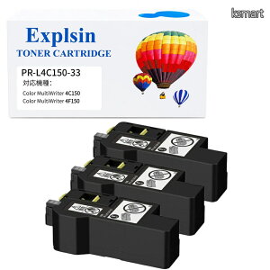 �y���������zPR-L4C150-33 �݊��g�i�[����{�g�� (3�{�Z�b�g) �Ή��@��FNEC Color MultiWriter 4C150 4F150�iPR-L4F150) �yExplsin�z