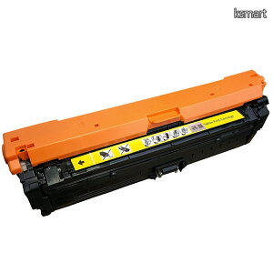 �y���������z�L���m�� �݊� �g�i�[�J�[�g���b�W CRG-335Y CRG-335eY �Ή��v�����^ LBP841C LBP843CL LBP842C �� �C�G���[ �x���J���[