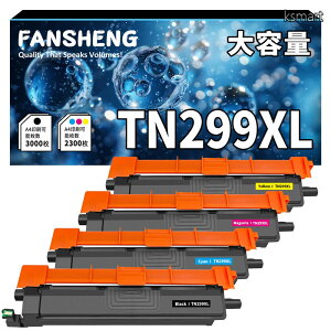 �y���������zTN299XL �݊��g�i�[ 4�F�Z�b�g ��e�ʔ� �c�ʕ\���Ή� �t�� ���i������Ή� �����i���p�\ HL-L3240CDW / MFC-L3780CDW ��p