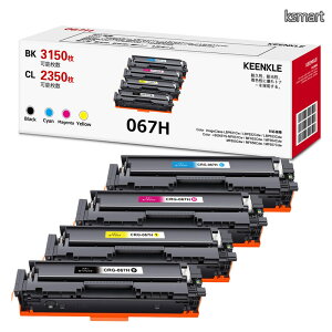 �y���������z�g�i�[�J�[�g���b�W 067H �L���m���p 4�F �Z�b�g Canon �p�g�i�[ CRG-067HBLK 067HCYN 067HMAG 067HYEL �݊��g�i�[�J�[�g���b�W Satera MF656cdw MF654cdw �g�i�[