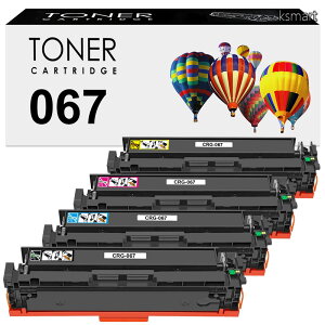 �y���������zCRG067 CRG-067�g�i�[�J�[�g���b�W[4�{�Z�b�g]?�y�e�ʌ�?�Ή��@��Canon �L���m��Satera MF656Cdw MF654Cdw�݊��g�i�[�J�[�g���b�W ��������F�u���b�N��1350��
