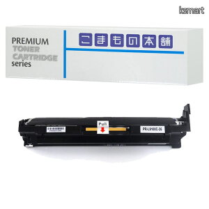 �y���������zNEC �p PR-L9100C-35 ���T�C�N���h���� �V�A�� �}�[���^ �C�G���[ ISO�F�؍H�ꐻ�� �y�Ή��@��z ColorMultiWriter 9110C 9100C 9010C 9560C PR-L9110C 9100C 9010C 9160C