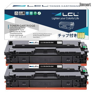 �y���������zLCL CANON�p �L���m���p CRG-054H CRG-054HBLK (2�p�b�N �u���b�N) �݊��g�i�[�J�[�g���b�W �Ή��@��FMF644Cdw/MF642Cdw/LBP622C/LBP621C
