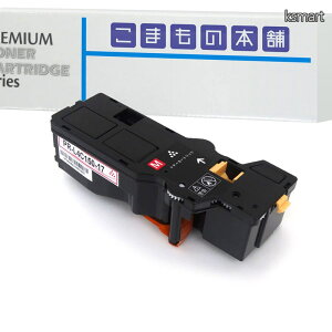 �y���������zNEC �p PR-L4C150-17 �݊��g�i�[ �}�[���^ ISO�F�؍H�ꐻ�� �y�Ή��@��z Color MultiWriter 4C150 4F150 �}�[���^