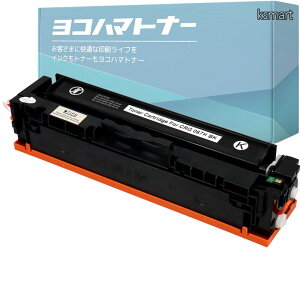 �y���������z����e�ʁ��y���g�i�z�L���m�� (Canon)�p CRG-067H�V���[�Y �g�i�[�J�[�g���b�W067H �u���b�N �P�i �݊��g�i�[�J�[�g���b�W ���c�ʕ\���Ή���