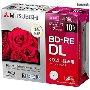�y���������zVERBATIMJAPAN �^��p BD-RE DL 1-2�{�� 50GB 10���y5mm�X�����P�[�X / �C���N�W�F�b�g�v�����^�Ή��z VBE260NP10D1-B �y�r�b�N�J�����O���[�v�I���W�i���z