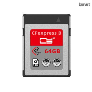 �y���������zXiwai CFEXPRESS TYPE-B 64GB CFE CFB�������J�[�h�A�_�v�^�[XS�J����8K RAW PCIE�g���ƌ݊���
