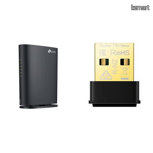 �y���������z�y�Z�b�g�����zTP-Link WiFi ���[�^�[ ����LAN WiFi6 AX1800 �K�i 1201 + 574Mbps WPA3 ���[�J�[�ۏ�3�N Archer AX23V + WiFi ����LAN �q�@ AC1300