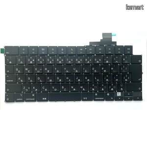 �y���������z���{��L�[�{�[�h For Macbook Air 13'' M2 A2681 2022 EMC 4074 ��