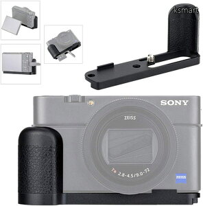 �y���������z���� �n���h�O���b�v Sony RX100 VII RX100M7 ��p �d�r�����֗� �z�[���h�������߂�