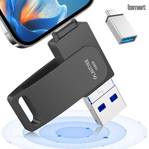 �y���������z���S�Ҍ����vusb������ 128gb �t���b�V�������� phone usb������ USB3.0���� �A���h���C�h�p IOS/Android/PC/MAC�Ή� �X�}�z �ʐ^�ۑ� usb �o�b�N�A�b�v