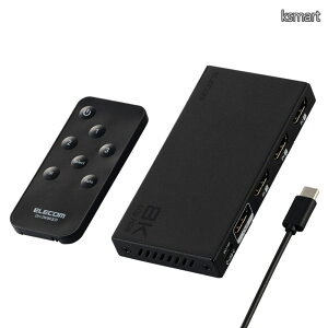 �y���������zHDMI �ؑ֊� 8K 60Hz 3����1�o�� �����R���t�� �y�����E�蓮�ؑւ��I�ׂ�z PS5�E4 / Nintendo Switch/Fire TV Stick �� DH-SW8KB31BK/E
