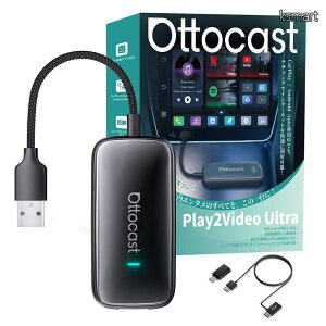�y���������zPlay2Video Ultra �I�b�g�L���X�g OttoStar 2025�V�^ ottocast carplay ai box YouTube?Netflix?Spotify�����Ή� ���C�����XCarPlay/Android Auto