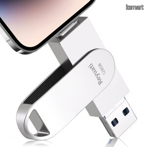 �y���������z256GB usb������ �ʐ^�ۑ� ����usb�Ɏʐ^���ڂ�4in1 �t���b�V���h�������� IOS Android PC �l�C USB ���ʑ}���X�}�z USB �������[ phone�̎ʐ^ �� �p�\�R��