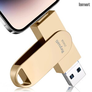 �y���������z256GB usb������ �ʐ^�ۑ� ����usb�Ɏʐ^���ڂ�4in1 �t���b�V���h�������� IOS Android PC �l�C USB ���ʑ}���X�}�z USB �������[ phone�̎ʐ^ �� �p�\�R��