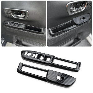 �y���������z�z���_?N-BOX�i3��ځjJF5 JF6�^ NBOX CUSTOM�i2023�N - �j��p �X�C�b�`�J�o�[ �p�l�� �K�[�j�b�V�� �E�C���h�E �ی� �h�A �J�X�^�� ���� �p�[�c