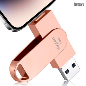 �y���������z�z512GB usb������ �ʐ^�ۑ� ����usb�Ɏʐ^���ڂ�4in1 �t���b�V���h�������� IOS Android PC �l�C USB ���ʑ}���X�}�z USB �������[ phone�̎ʐ^ ��