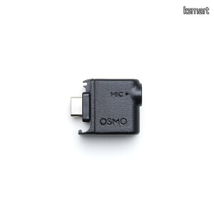 �y���������zOsmo Action 3.5mm �I�[�f�B�I�A�_�v�^�[