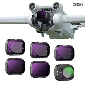 �y���������zND�t�B���^�[�Z�b�g DJI Mini 3 Pro�ɑΉ� �j���[�g�����f���V�e�B�t�B���^�[ �h���[�������Y�A�N�Z�T���[