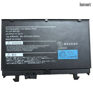 �y���������zPC-VP-WP150 �݊��o�b�e���[ �K�� VKL21X VKL21X-5 VKT16XZG5 PC-VKL21XZG5 01005831A PC-VKL21XBGMA35SDWZY pc-vp-wp150 �����p�o�b�e���[
