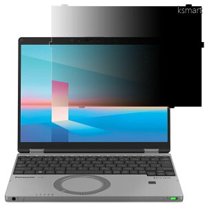 �y���������z�͂ߍ��݌^ ���b�c�m�[�g CF-SR(CF-SR4/SR3) 12.4�C���` (�l?�@�l����) �Ή� �`�����h�~�t�B���� �v���C�o�V�[�t�B���^�[ �͂ߍ��݌^ �u���[���C�g�J�b�g