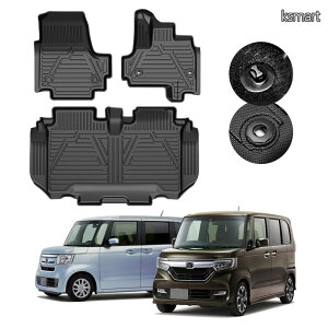 �y���������z�z���_ N-BOX JF3 JF4 3D �t���A�}�b�g �h�� ���̍\�� �G�k�{�b�N�X NBOX �J�X�^�� ����29�N9��?���s �x���`�V�[�g�Ԏd�l�� ��p�݌v �J�[�}�b�g TPE�ގ�