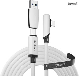 �y���������z16�t�B�[�g Oculus/Meta Quest 3/Quest 3S/Quest2/Pro/Pico 4�A�N�Z�T���[��PC/SteamVR�ɑΉ� �A�b�v�O���[�h�^�C�vC USB 3.0�A�_�v�^�[�t��