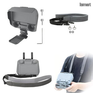 �y���������zRC/DJI RC 2�pDJI Mini5 Pro/Flip/AIR 3S���M�@�p�ی�J�o�[+�X�g���b�v �t�[�h ���˖h�~ �V���R�� AIR 3/MINI4 PRO/Mini3/Mini 3Pro/Mavic