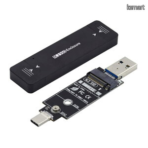�y���������z& USB3.0 - NVME M-Key M.2 NGFF SATA SSD PCBA �P�[�X 2230/2242mm �A�_�v�^�[ RTL9210B �`�b�v�Z�b�g