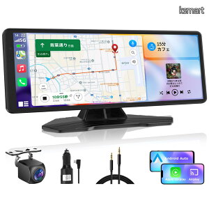 �y���������zCarplay��AndroidAuto�Ή� ���@�\ �J�[�i�r�y�J�[�i�q??���y?����z�|�[�^�u�� �f�B�X�v���C�I�[�f�B�I 8.1�C���`