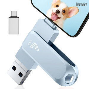 �y���������zUSB������ 128GB USB3.0 ���� �f�[�^ �o�b�N�A�b�v type-c usb�������[ phone�p �O�t��������usb �ʐ^�ۑ� IOS/PC/Android/Mac�Ή� ��]�� phone �f�[�^�ۑ�