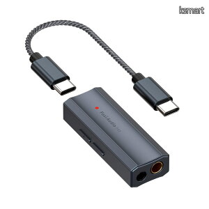 �y���������zAudio DS2 USB C to AUX �w�b�h�z���A���v DAC �h���O�� 3.5mm�W���b�N �I�[�f�B�I �|�[�^�u���A���v �f���A���o�� DSD256 4.4mm �o�����X�n�C���] CS43131