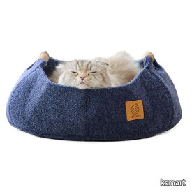 【送料無料】フェルトキャットベッド COHALU(コハル) スモーキーネイビー ペット 猫 犬 ハウス クッション ねこ おしゃれ 小型犬 ウール 白 かわいい 涼しい フェルト 暖かい