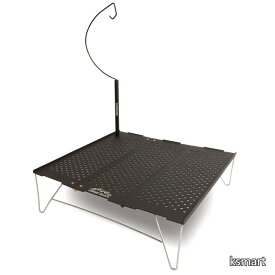 【送料無料】HEARTS】3枚組 ソロキャンプ テーブル ランタンスタンド付き 耐熱200度 耐荷重15Kg マットブラック 軽量 コンパクト ローテーブル アルミ ミニ ツーリング サイクリング バックパック トモシハーツ (ランタンスタンド付き)