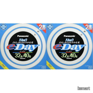 �y���������z�u�����ی` 32�`+40�` 2�{�� �����F �p���b�N e-Day FCL3240EXDEF32T (× 2)