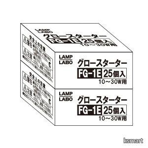 �y���������z����E17 25�� FG1E FG/1E �O���[�X�^�[�^ 10W�`30W�p �i�O���[�� �_���� FG-1EL�j (25��x2)