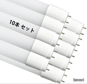 �y���������z40W�` �O���[�����H���s�v 120cm �����F �d�� TUBE-120P-10set