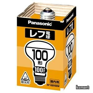 �y���������z�p�i�\�j�b�N ���t�d�� �����p 100W�` E26���� �z���C�g RF100V90W/D(1��) �y×5�Z�b�g�z