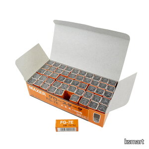 �y���������z�O���[�� 50�Z�b�g �����J�o�[�^�C�v FG-7E 4~10W