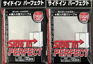 KMC J[hoA[ TChCEp[tFNg 100pbN 2Zbg M[TCYp X[uTCY@64xc98mm