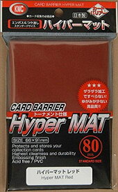 KMC カードバリアー ハイパーマットシリーズ ハイパーマット レッド レギュラーサイズ用 スリーブサイズ　横66x縦91mm