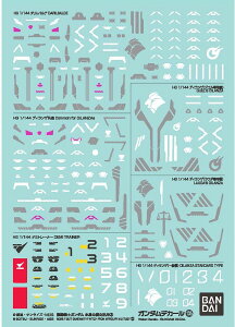 BANDAI SPIRITS(o_C Xsbc) K_fJ[No.135 @mK_ ̖ėp3