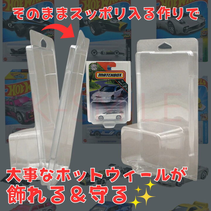 楽天市場】【大量まとめ買い】Hot Wheels ホットウィール ケース 