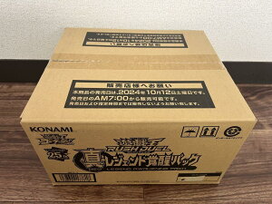 VY bVfG ^EWFhopbN [BOX]