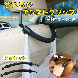 㕔 ⏕Obv AVXgObv 2Zbg ₷  J^t S S  V[gObv 肷 J[Obv \tg ԗpi ėp tbNt ⏕ Sy 