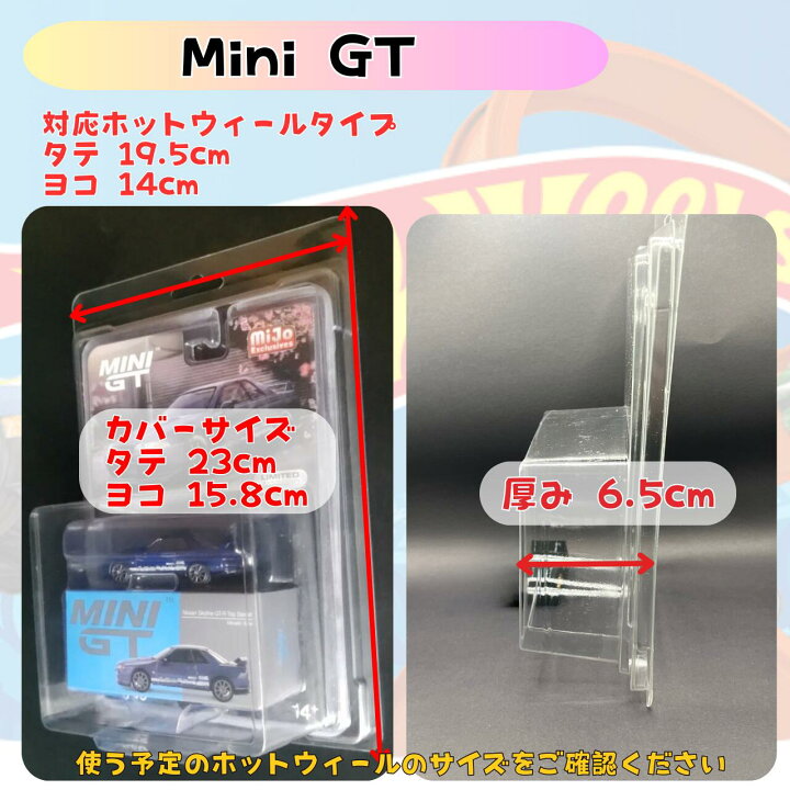楽天市場】【大量まとめ買い】Hot Wheels ホットウィール ケース 
