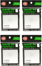 KMC カードバリアー サイドイン・パーフェクト 100枚入りパック ＜4個セット＞ レギュラーサイズ用 スリーブサイズ　横64x縦98mm