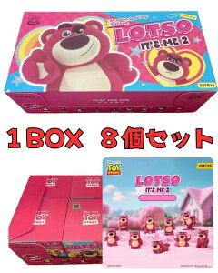 52TOYS BLINDBOX bcH Cbc~[ 2e 1BOX 8 gCXg[[@bcH