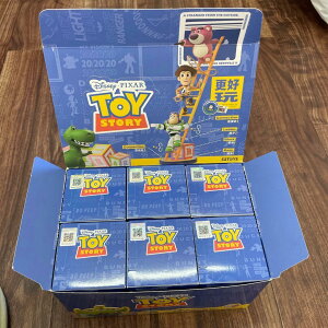 52TOYS gCXg[[ X[p[p[eB[ 1BOX 6
