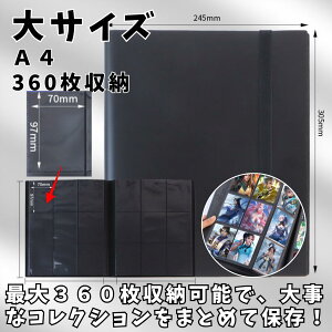 |PJ J[ht@C 160/360 [\  ubN 4|Pbg 9|Pbg e J[hoC_[ gJP[X Ao gJ |PJ[h J[hP[X J[h[ gJz_[